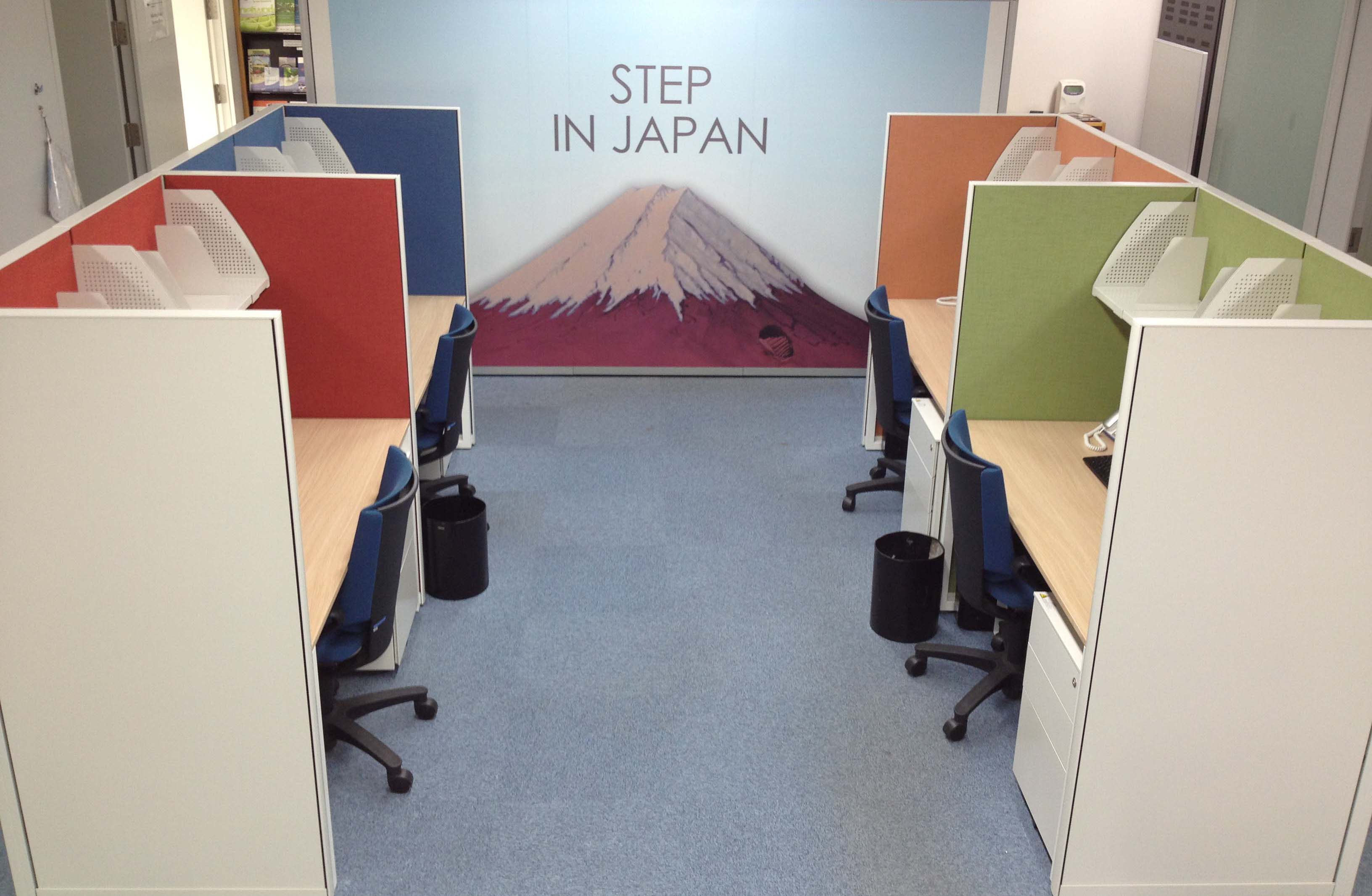 Desks in the EU-Japan Centre’s Step in Japan office space.